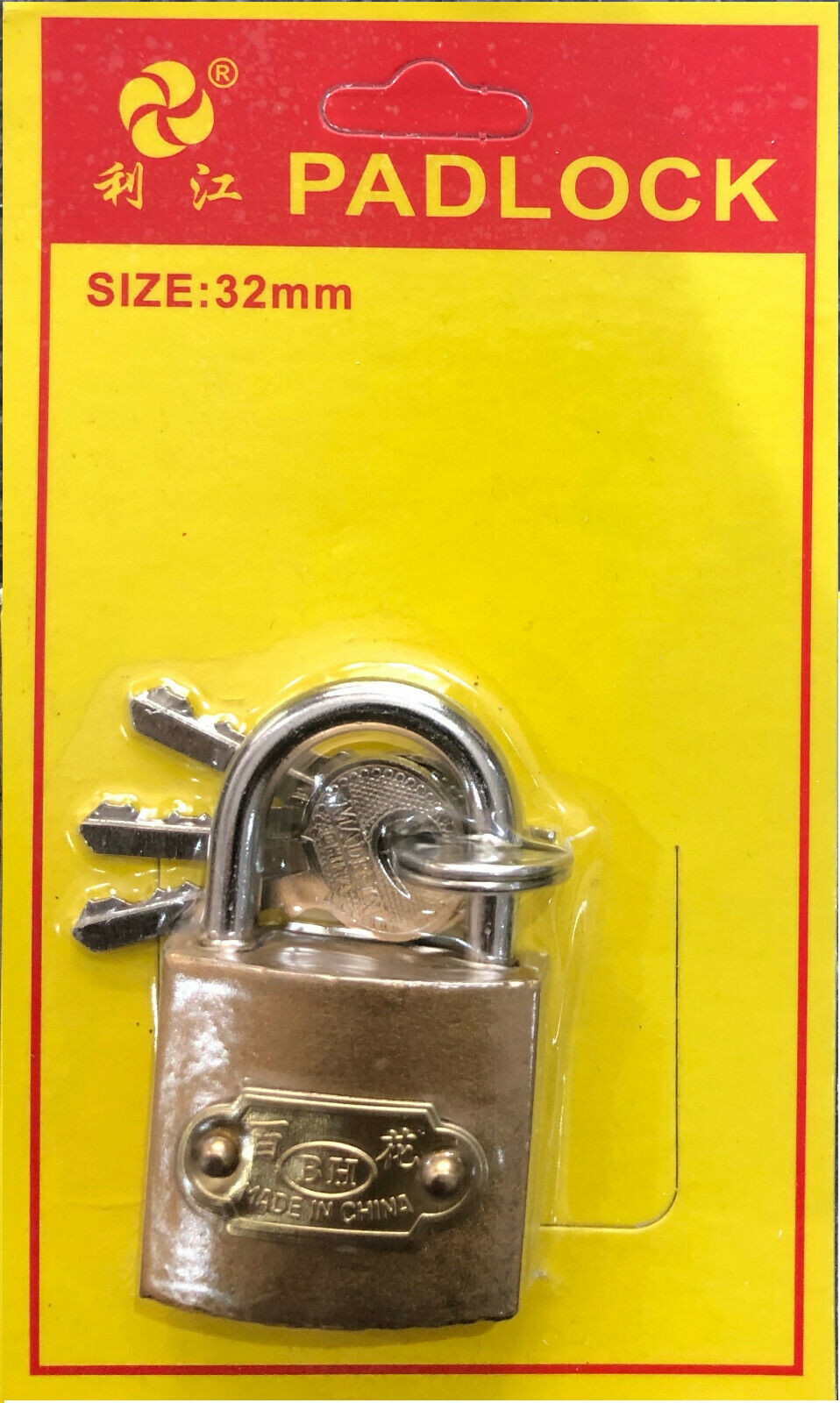 HIGH SECURITY - KEYED ALIKE - PADLOCKS *SAME KEY* size 32mm