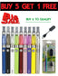 Vape Advanced Classic Vape E-Cigarette E-Cig Electronic Vaping Pen Starter Kit